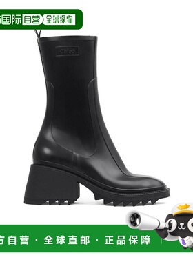 香港直邮Chloe 黑色Betty 雨靴 C22A239Z2