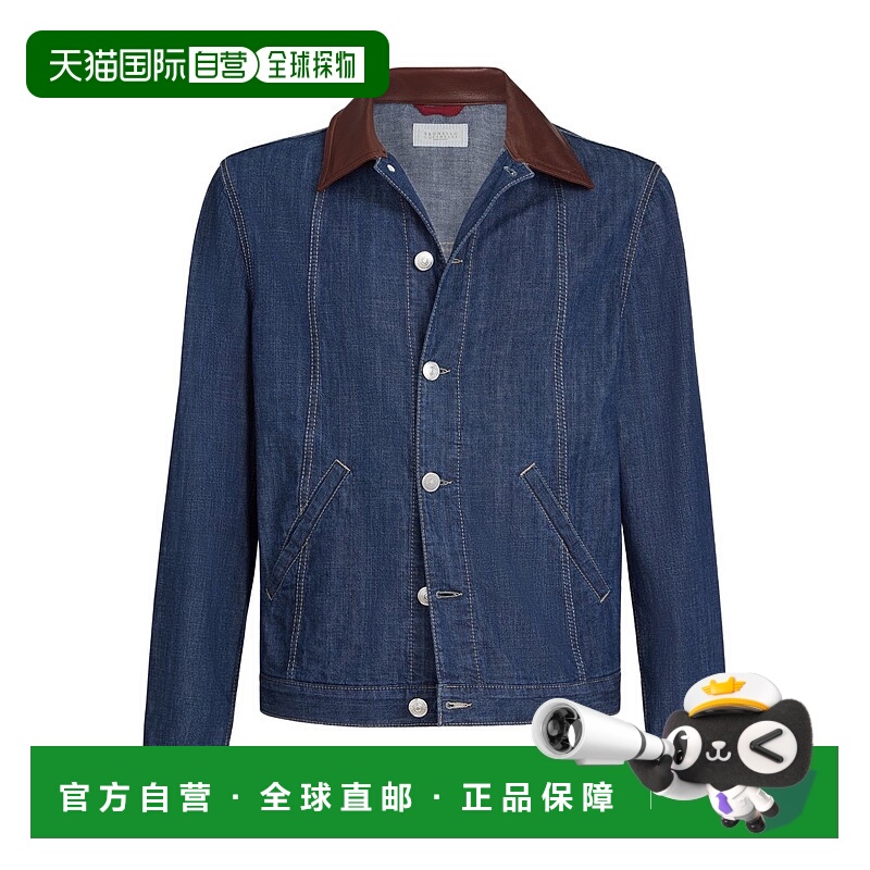 1h可退 香港直邮潮奢 Brunello Cucinelli 布内罗 古奇拉利 男士