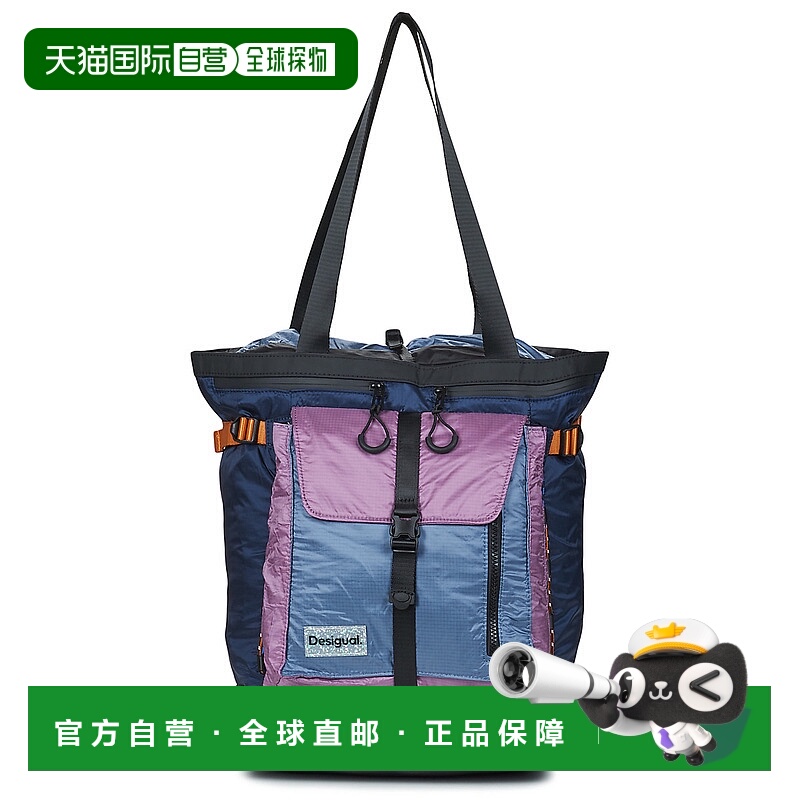 欧洲直邮Desigual  女包 秋冬2025 双肩包 BACKPACK AURAVENTURE