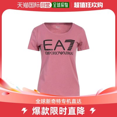 香港直邮潮奢 Ea7 女士T恤