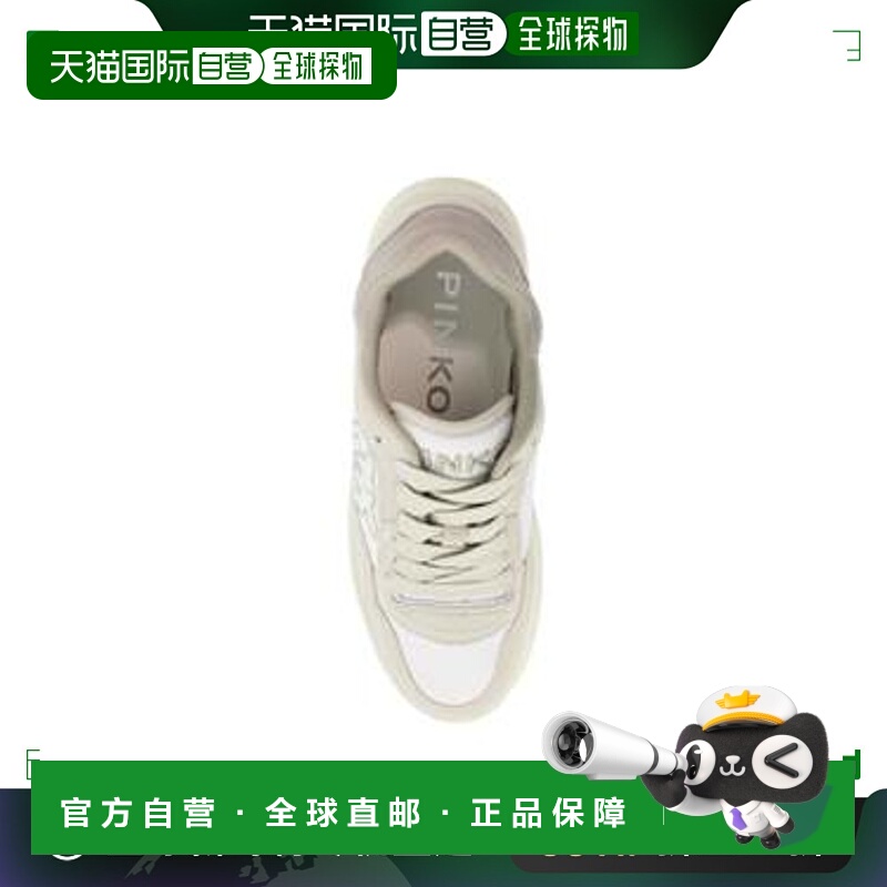 1h可退 香港直邮PINKO 女士运动鞋 SS0079P076K26 SS2025 浅棕色