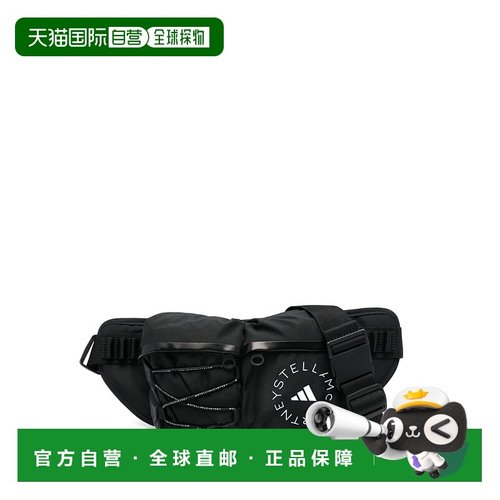 欧洲直邮adidas 女士 单肩包