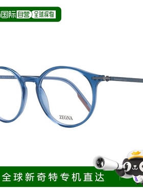 自营 ermenegildo zegnaMen's Round Optical Frames In Blue - b
