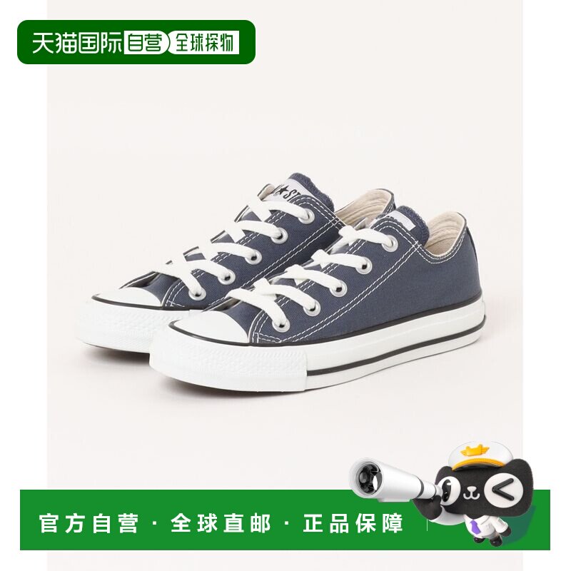 1h可退 日本直邮CONVERSE 匡威 男鞋经典All Star OX舒适轻量帆布