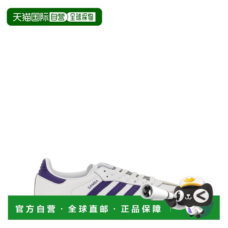 1h可退 香港直邮Adidas 女士 SAMBA 运动鞋 IF6514FTWWHTENEINKOW,运动鞋new,运动休闲鞋,淘宝优惠券,粉丝福利购,淘宝优惠卷