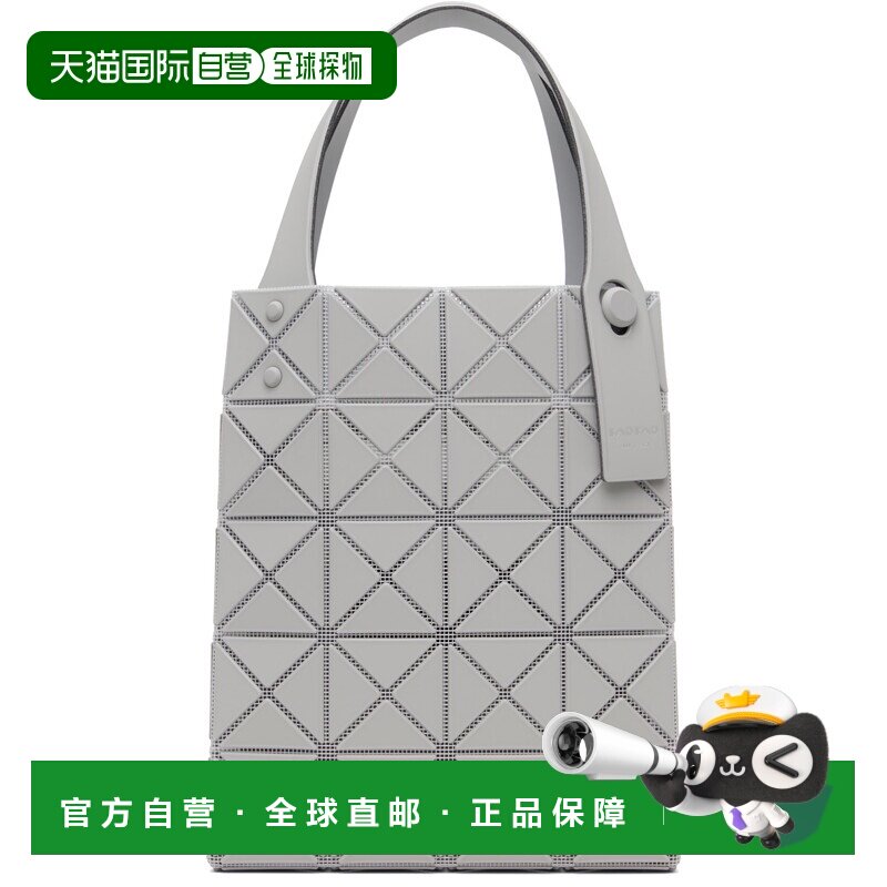 香港直邮BaoBaoIsseyMiyake女士托特包三宅一生手【付后1h可退】