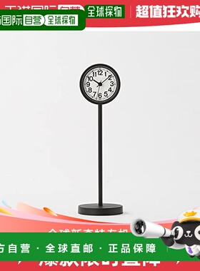 【日本直邮】Muji无印良品 公园时钟 迷你 黑色 55x55x182mm 4427