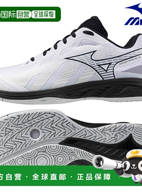 日本直邮Mizuno Wave Fang EL 2 羽毛球鞋 71GA242302 男女通用