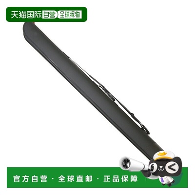 日本直邮ValleyHill VH 路亚竿盒 160