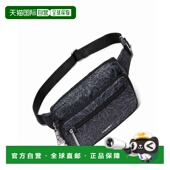 Securtex Bag Anti 自营baggallini Theft Belt Sling midnight