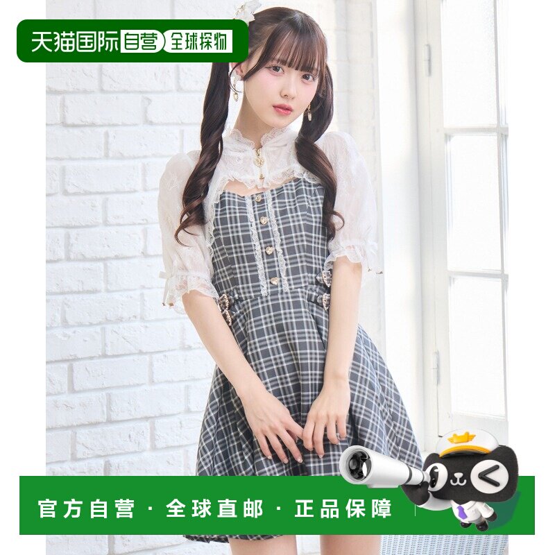 1h可退 日本直邮ROJITA 女士 蕾丝罩衫连体裙 1613434连衣裙吊带