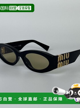 1h可退 香港直邮Miu Miu 缪缪 女士 MIU MIU 11WS 16K10R 54-21