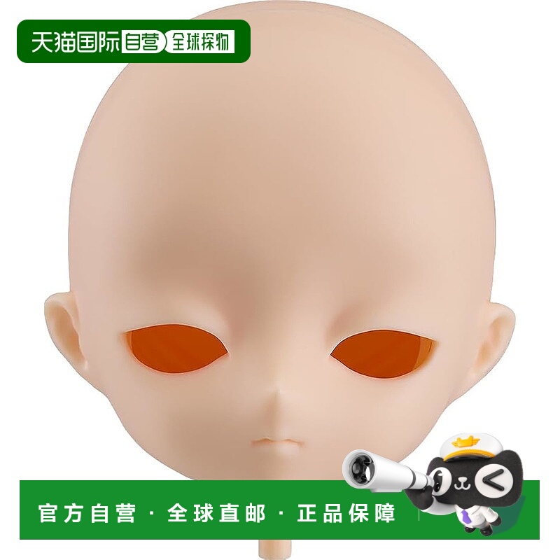 【日本直邮】GSC Harmonia bloom 人偶 根 [头部 Nagi] 磁石头件