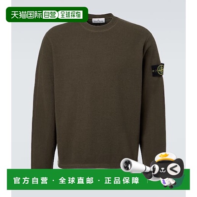 香港直邮Stone Island 石头岛 男士 Compass 羊毛混纺卫衣