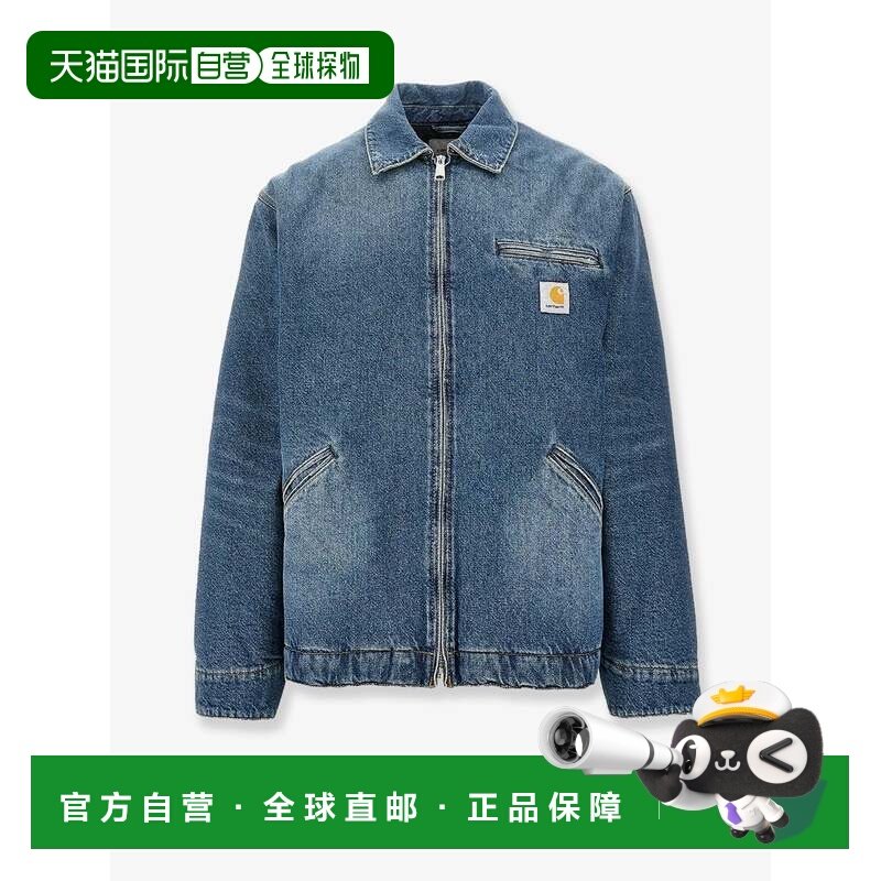 1h可退 香港直邮潮奢 CARHARTT WIP 男士 Detroit 带里衬牛仔布夹,男装,夹克,淘宝优惠券,粉丝福利购,淘宝优惠卷