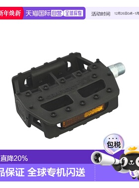 自营 MKS GRAFIGHT-XX 自行车脚踏公路山地自行车踏板9/16吋大芯