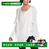 美国 Renta 自营Oscar Silk Detail white Drape Blouse