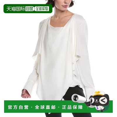 自营Oscar de la Renta Drape Detail Silk Blouse - white 美国