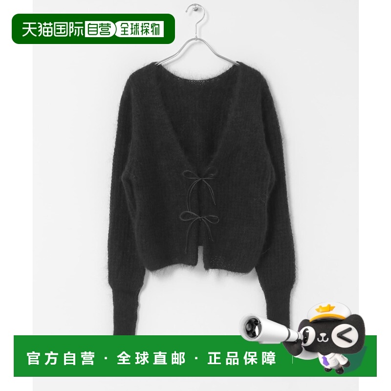 1h可退 日本直邮&her 女装 莫代尔混纺 开襟针织衫 弹力舒适 TA7A