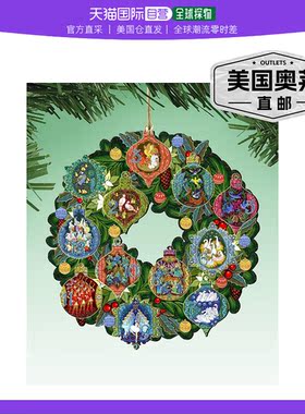 Designocracy 12 天圣诞花环木 Ornam G. DeBrekht 假日 - 多色