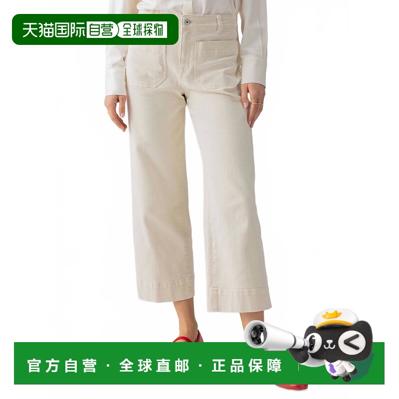 自营sanctuaryMarine Cropped Denim Trouser Pant In French Van