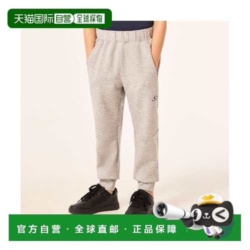 日本直邮OAKLEY 儿童 吸汗速干机能棉感卫裤 春夏款 半拉链设计 F