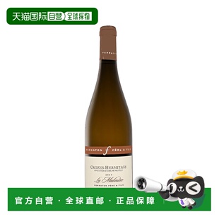 欧洲直邮Ferraton Crozes Hermitage La Matiniere Blanc 2023