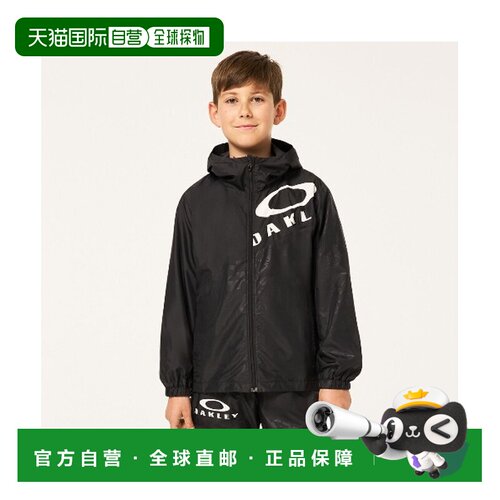 日本直邮OAKLEY 儿童防风外套 轻量拨水 后反光设计 FOA405762