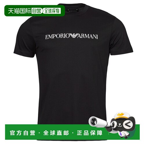 欧洲直邮Emporio Armani  8N1TN5 男士服装短袖T恤 8N1TN5-1JPZZ-