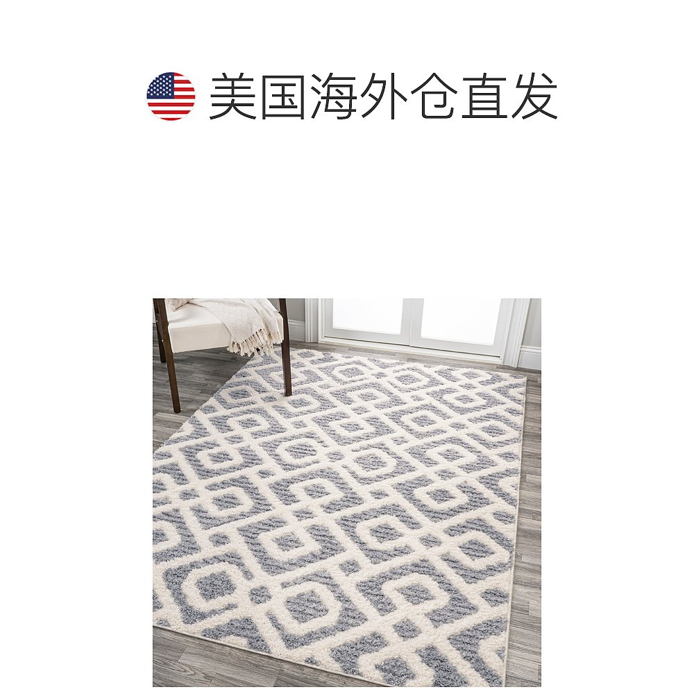 jonathan yAstrid Retro Trellis High-Low Multi/Cream Area Rug