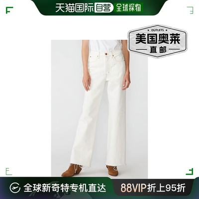 slvrlakeGrace Jean In Natural White - 自然白 【美国奥莱】直