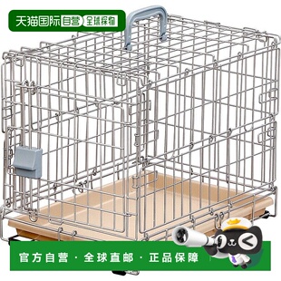 日本直邮爱丽丝可折叠铁丝宠物笼小型犬用34×47×38．5cm银色棕