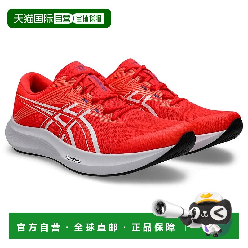 日本直邮ASICS 男士跑步训练鞋 Hyper Speed 5 Wide 红色 [1011C0