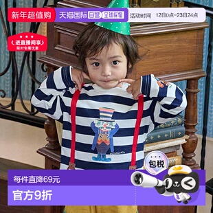 日本直邮Kladskap 条纹长袖 T 恤