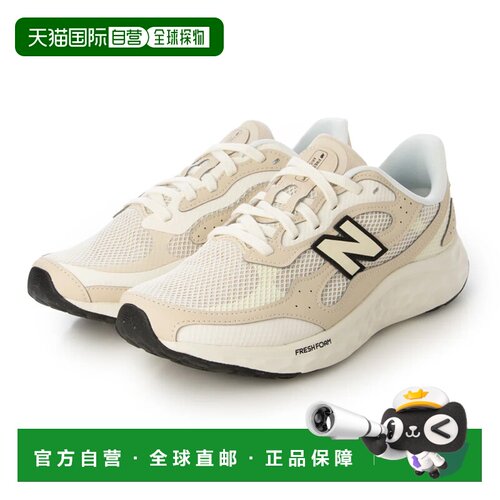 日本直邮New Balance NB MARIS 2E TC4 Fresh Foam X Arishi v4 T