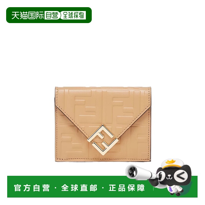 香港直邮Fendi FF Diamonds中号三折式钱夹 8M0480ASUS钱包