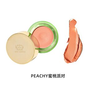 TATA HARPER 唇颊两用腮红膏4.5g眼影口红保湿滋润#PEACHY