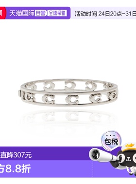 香港直邮COACH 女士手链手镯 37571292RHO030 SS2026 银色 Bracel