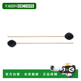 【日本直邮】D'Addario达达里奥 马林巴琴棒Diversity 桦木 中硬