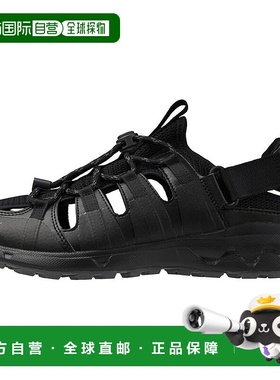 【日本直邮】美津浓Wave Evoke Switch 宽版步行鞋 B1GA2400 黑色