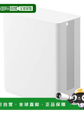 【日本直邮】Yamazaki山崎可叠放带盖路由器收纳盒白W9.7D20.2H22