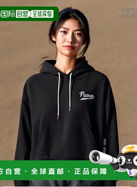 1h可退 【美国直邮】Puma Team Pullover Hoodie 运动卫衣 黑色