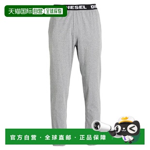 香港直邮Diesel 迪赛 男士 睡衣 grey灰色 舒适时尚