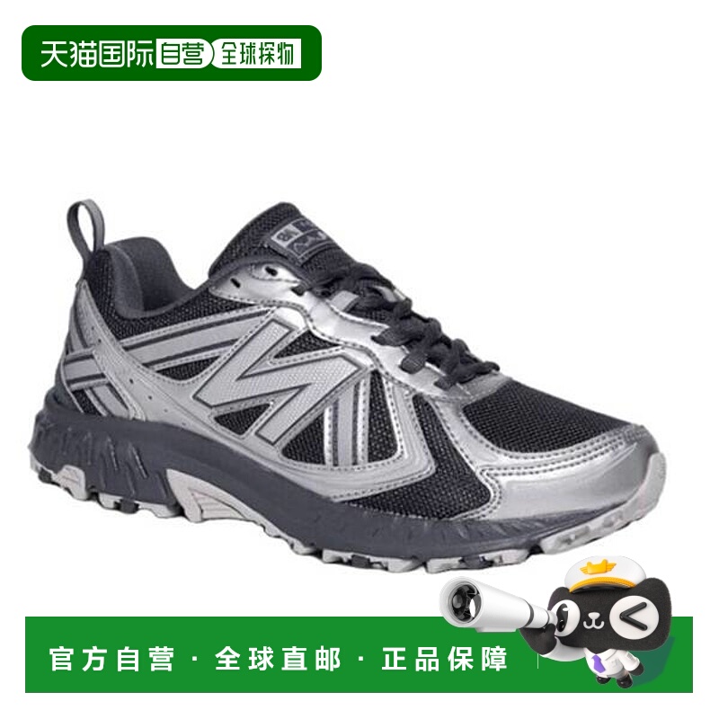 韩国直邮NEW BALANCE 410v5 运动鞋 黑银 2E 宽 MT410GS5 7793120