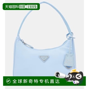 香港直邮Prada 女士 1h可退 普拉达 迷你肩包 Edition