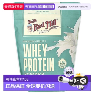 Mill鲍勃红磨坊乳清蛋白浓缩袋装 Red 340g蛋白质粉 香港直发Bob