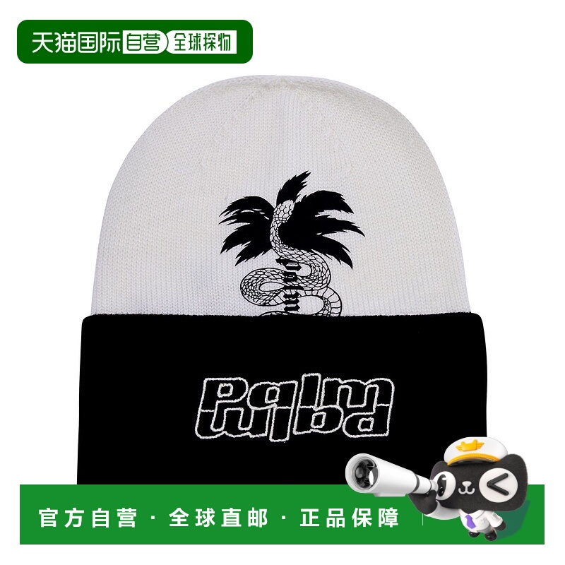 香港直邮PALM ANGELS 男士帽子 PMLC035G25KNI0011003 SS2025