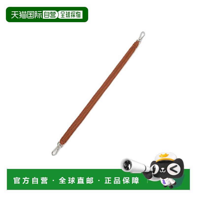 香港直邮Loewe Arrow 短款肩带包带 C073KR9X01 【付后1h可退】
