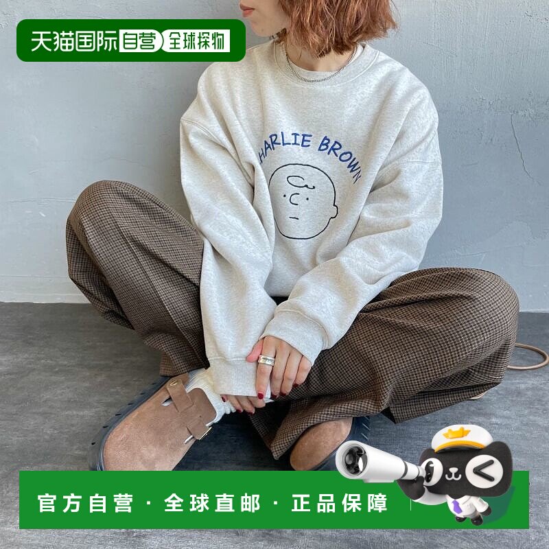 1h可退 日本直邮JEANS FACTORY 女装 PEANUTS联名 宽松落肩 立体