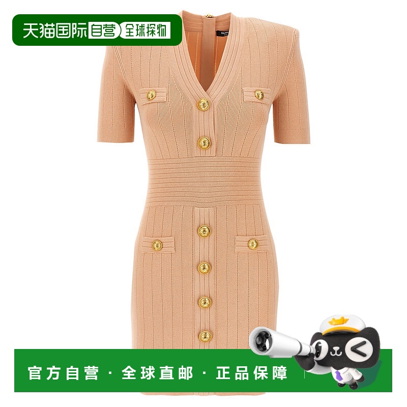 1h可退 香港直邮Balmain 巴尔曼 女士 V领短袖连衣裙 EF1R6045KB0
